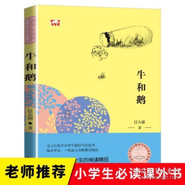 探秘机智问答网页-了解美术作品创意名称有哪些?的最佳平台